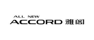 雅阁品牌 Logo